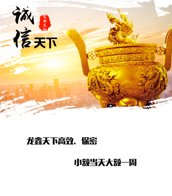 湘阴要债公司